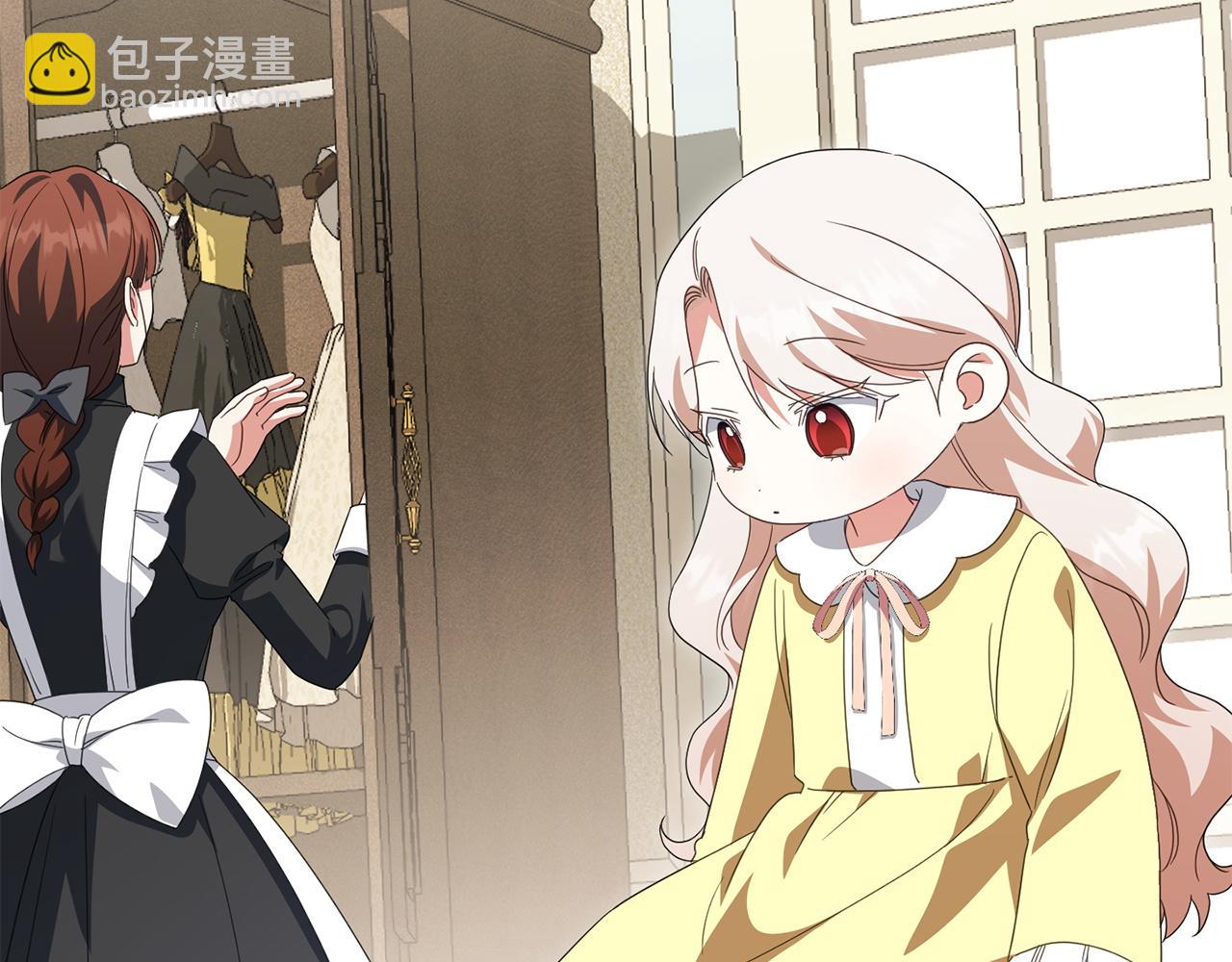 第144话 新的领主159