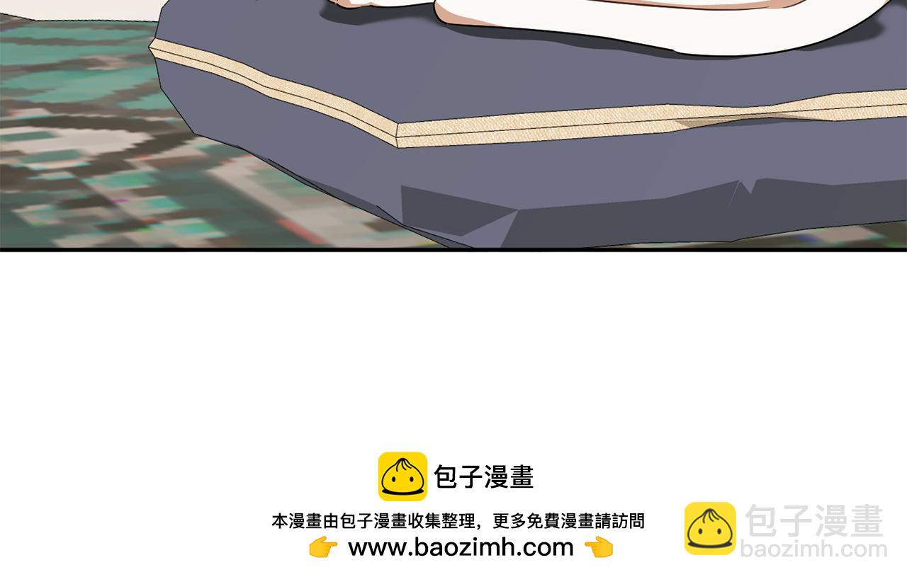 第144话 新的领主161