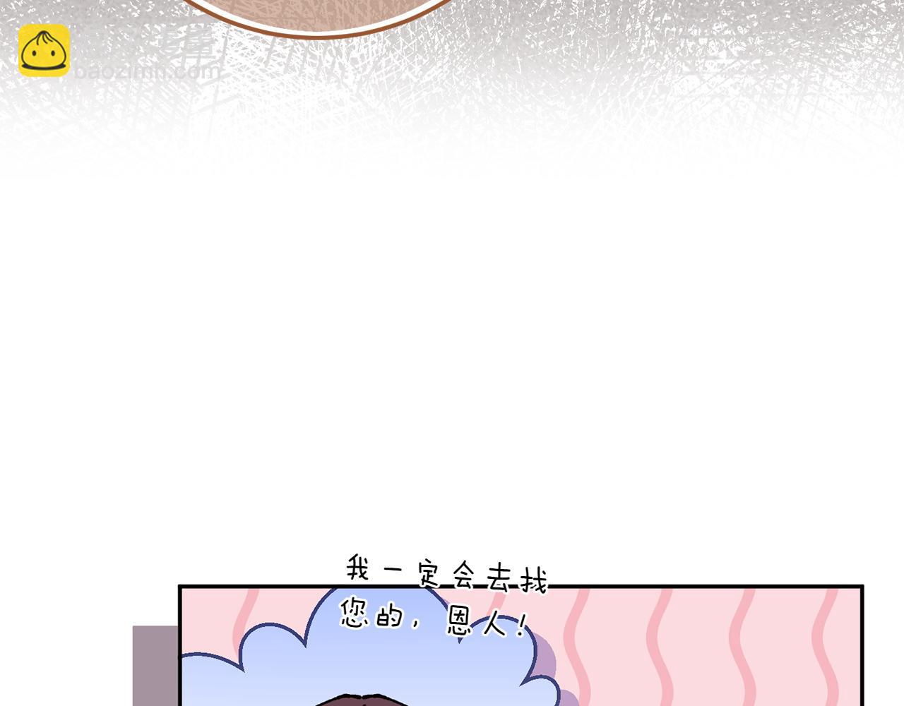 第144话 新的领主168