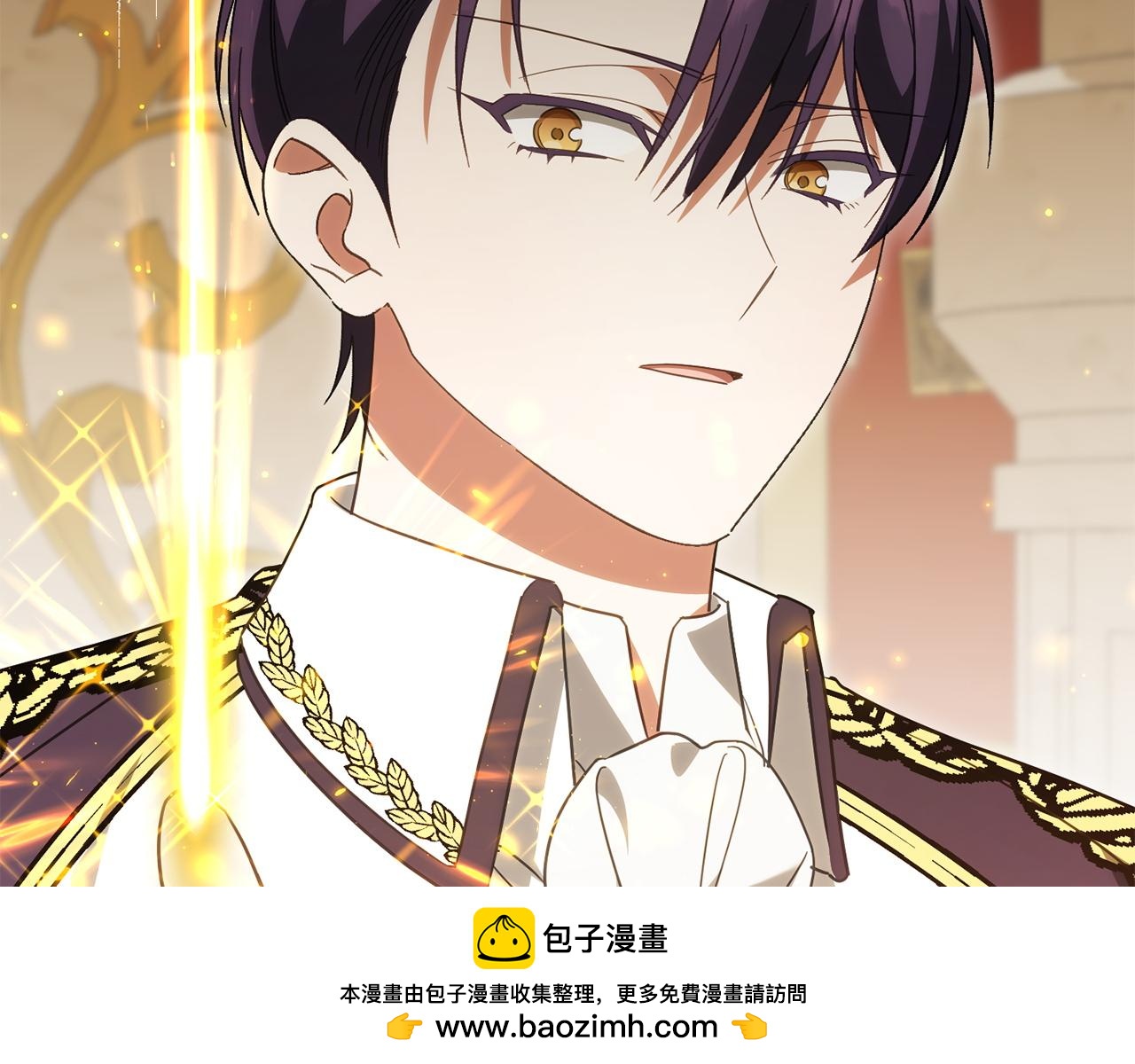 第144话 新的领主217