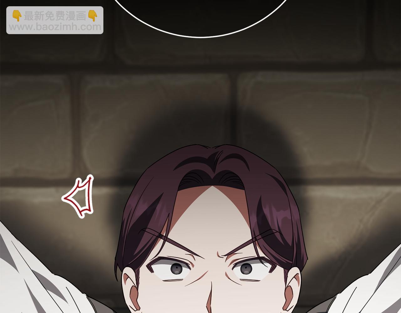 第144话 新的领主25
