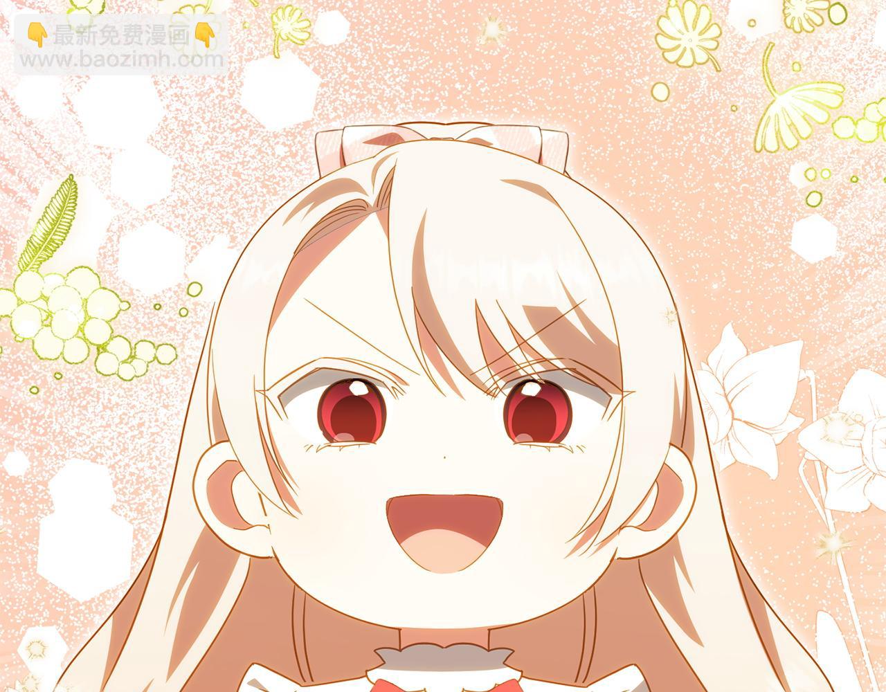 第144话 新的领主55