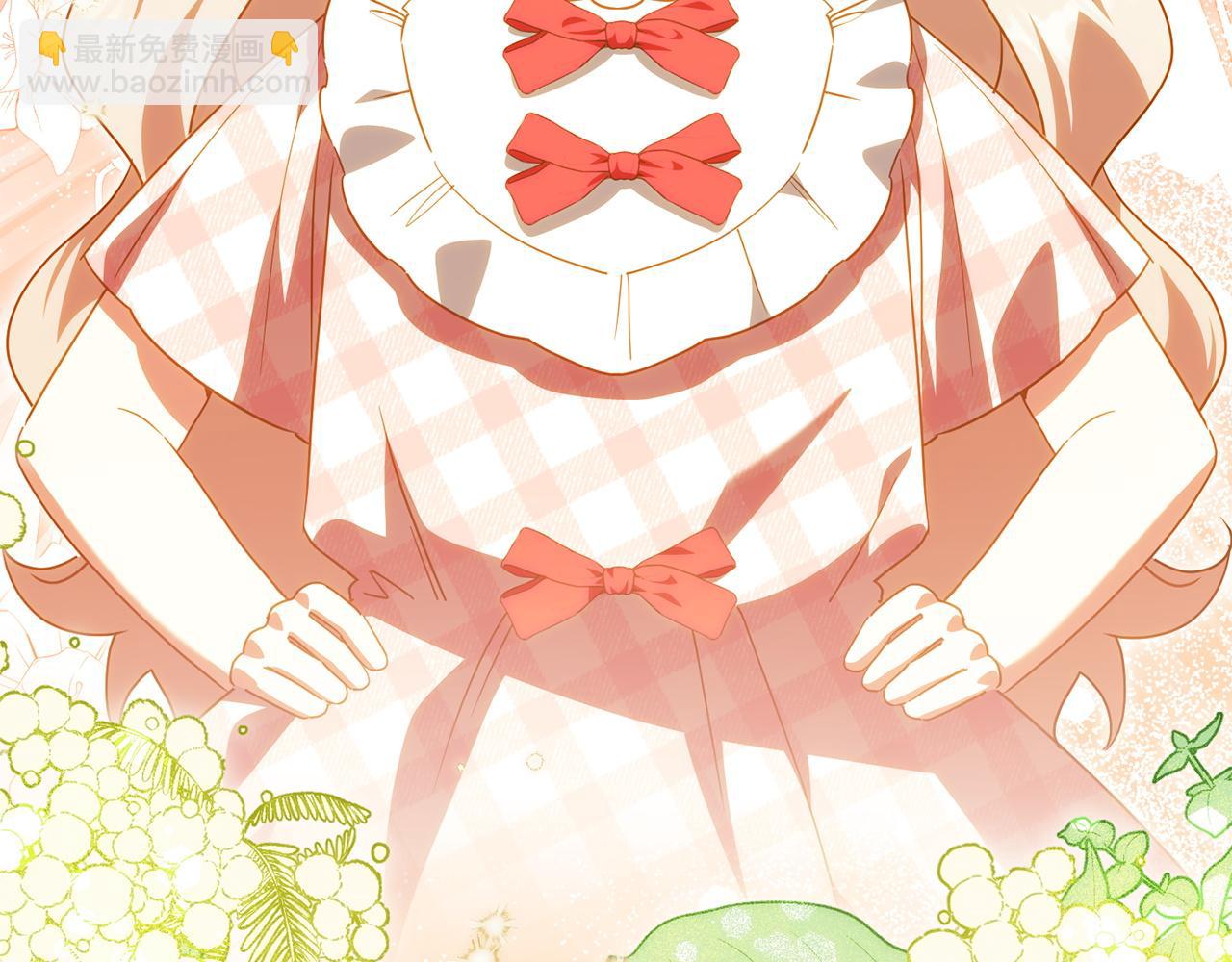 第144话 新的领主56