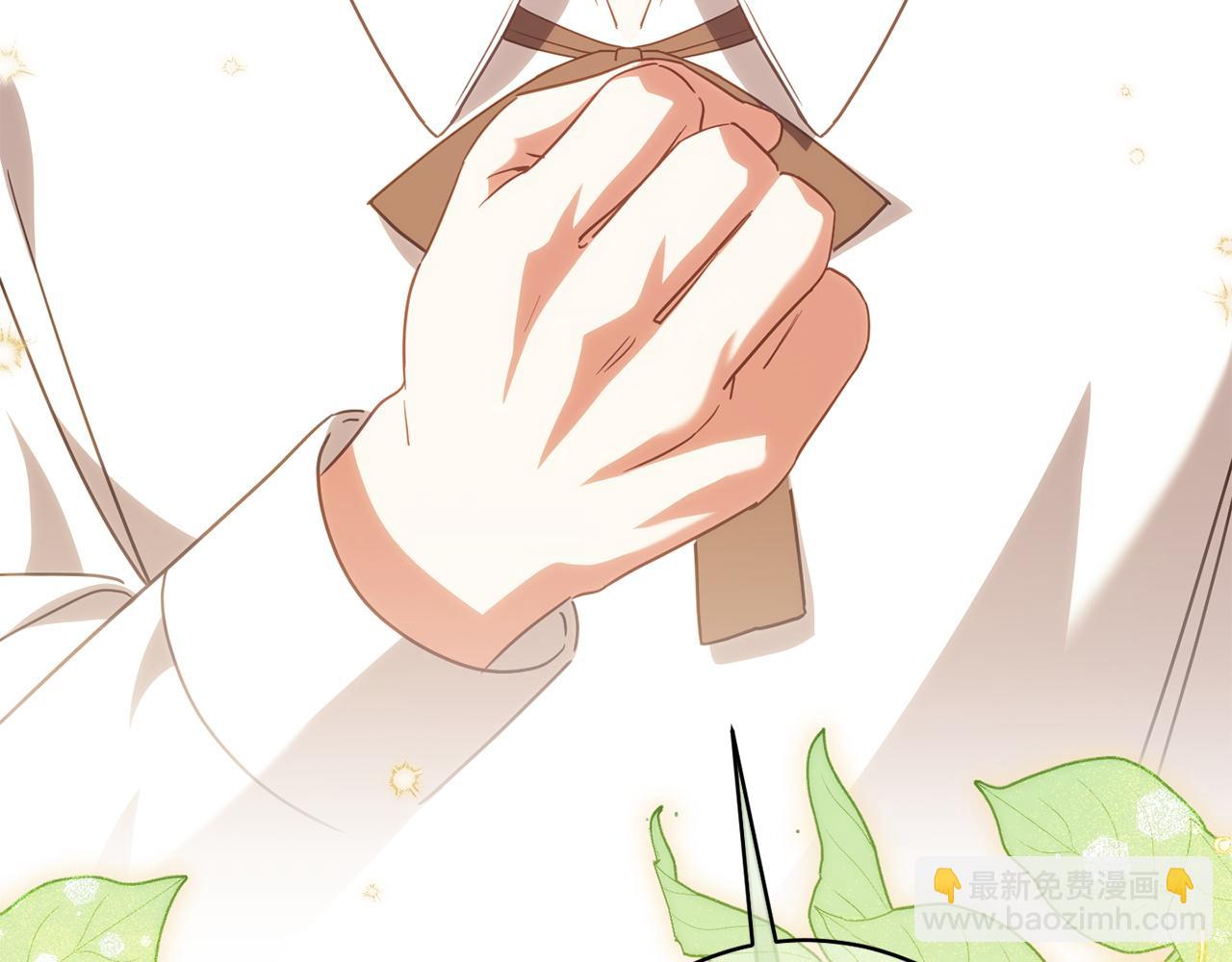 第144话 新的领主59