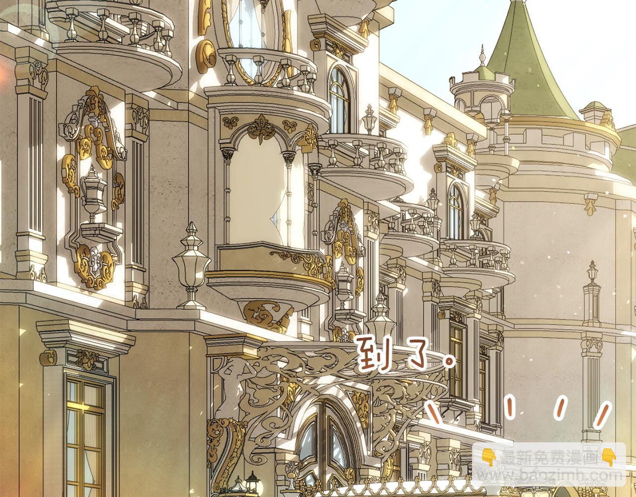 第144话 新的领主79