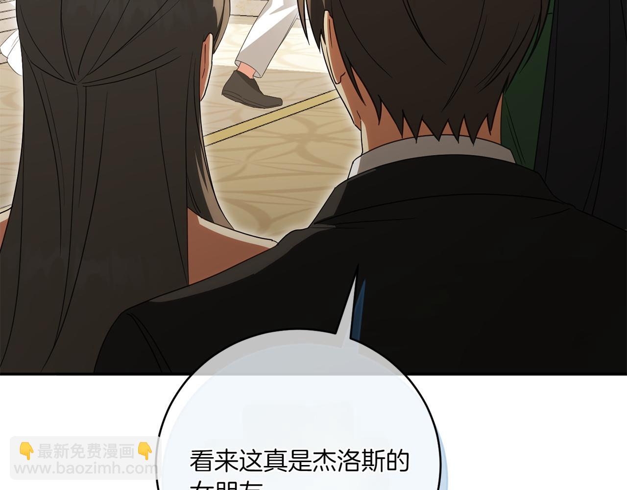 第145话 惊艳全场101