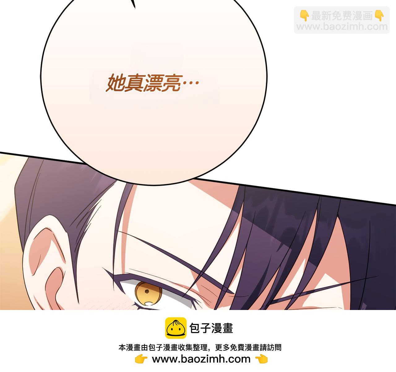 第145话 惊艳全场107