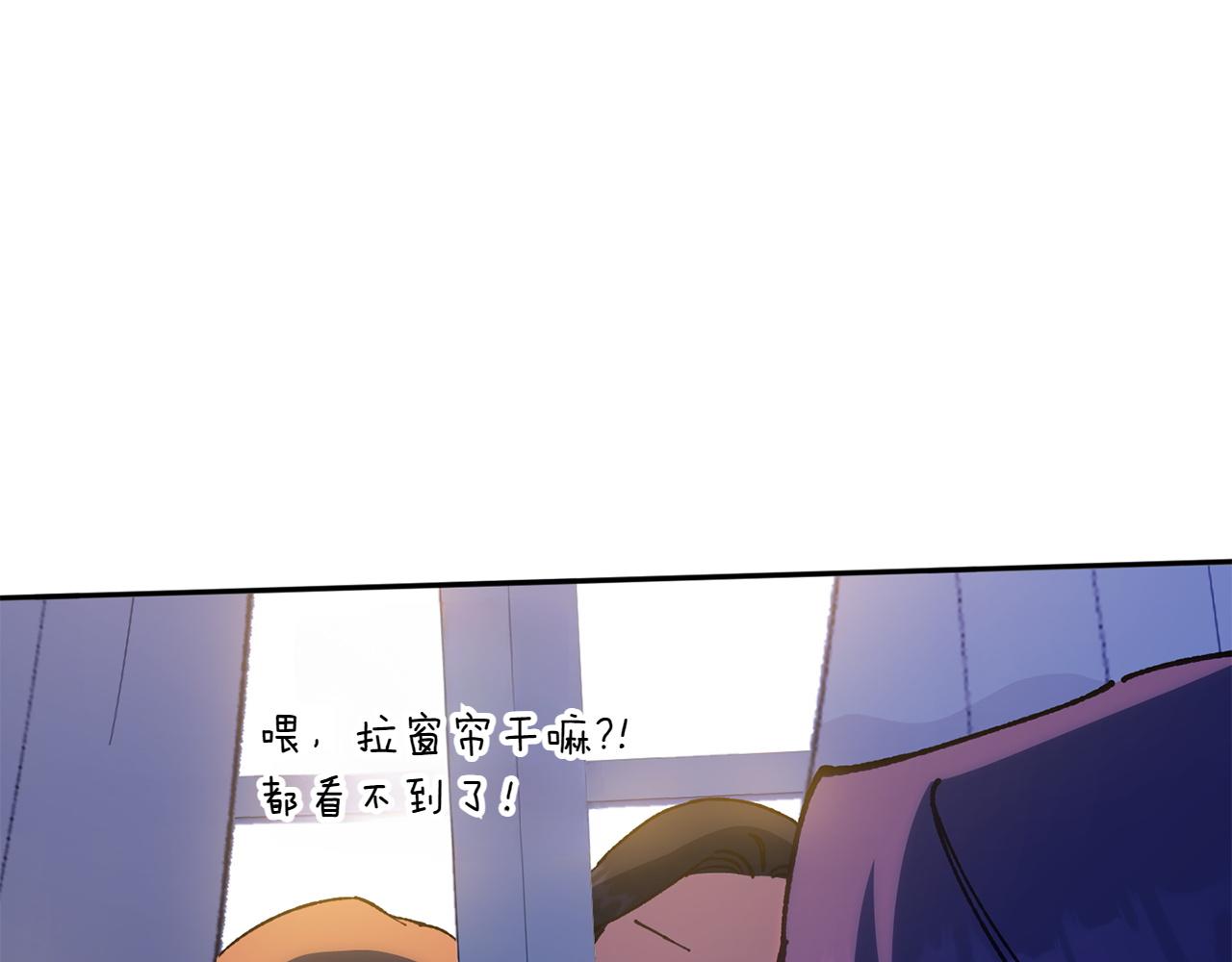 第145话 惊艳全场122