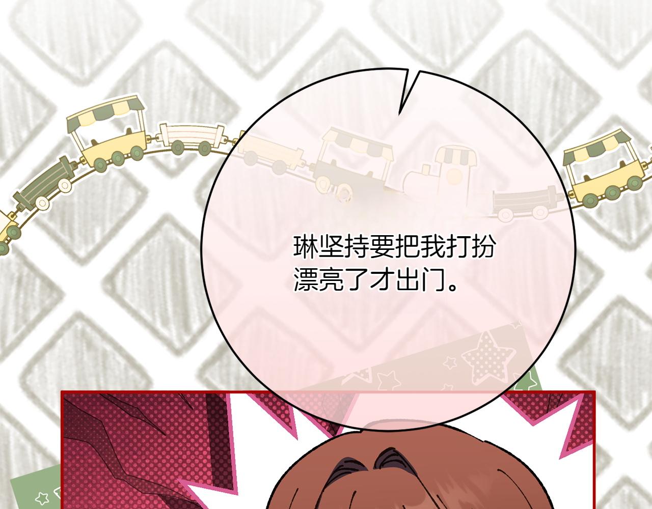 第145话 惊艳全场131