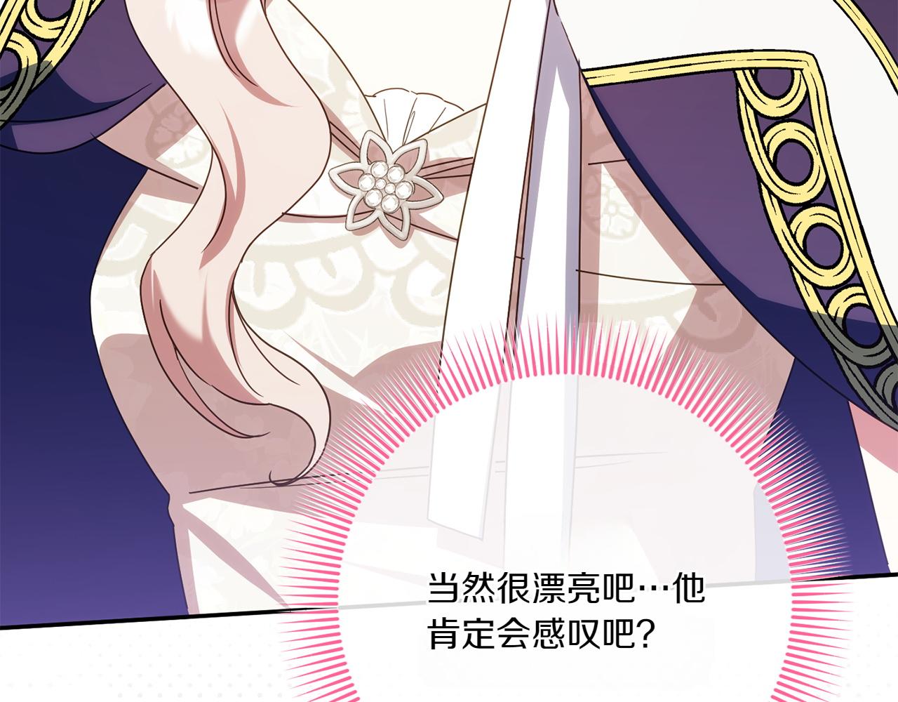 第145话 惊艳全场136