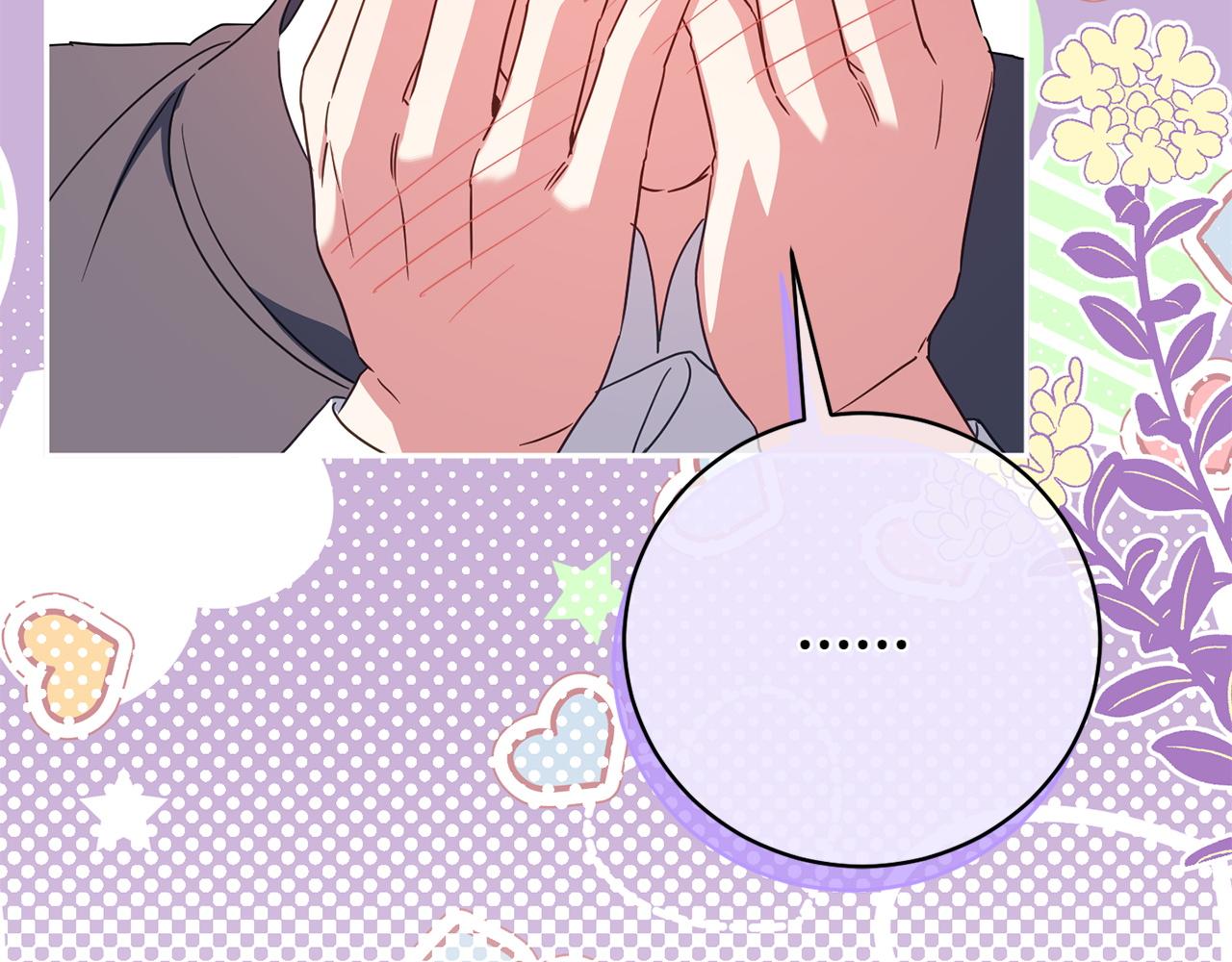 第145话 惊艳全场139
