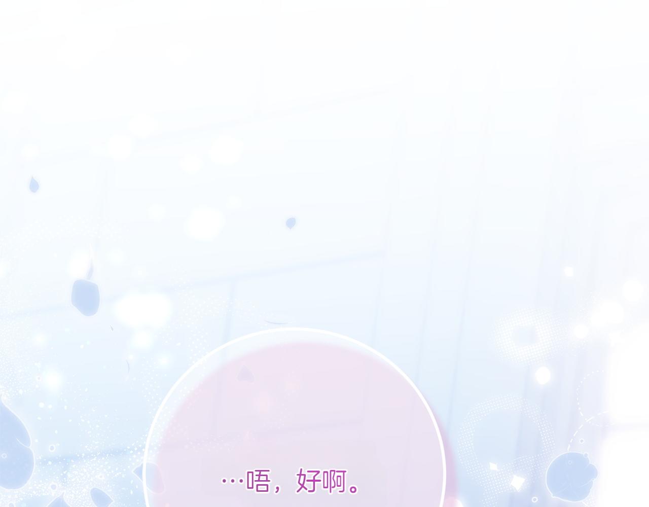 第145话 惊艳全场158