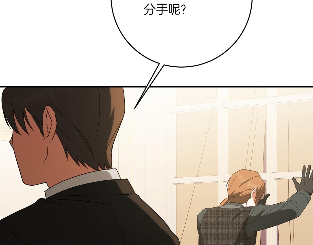 第145话 惊艳全场174