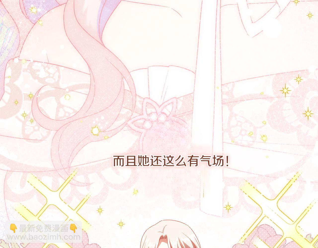第145话 惊艳全场181