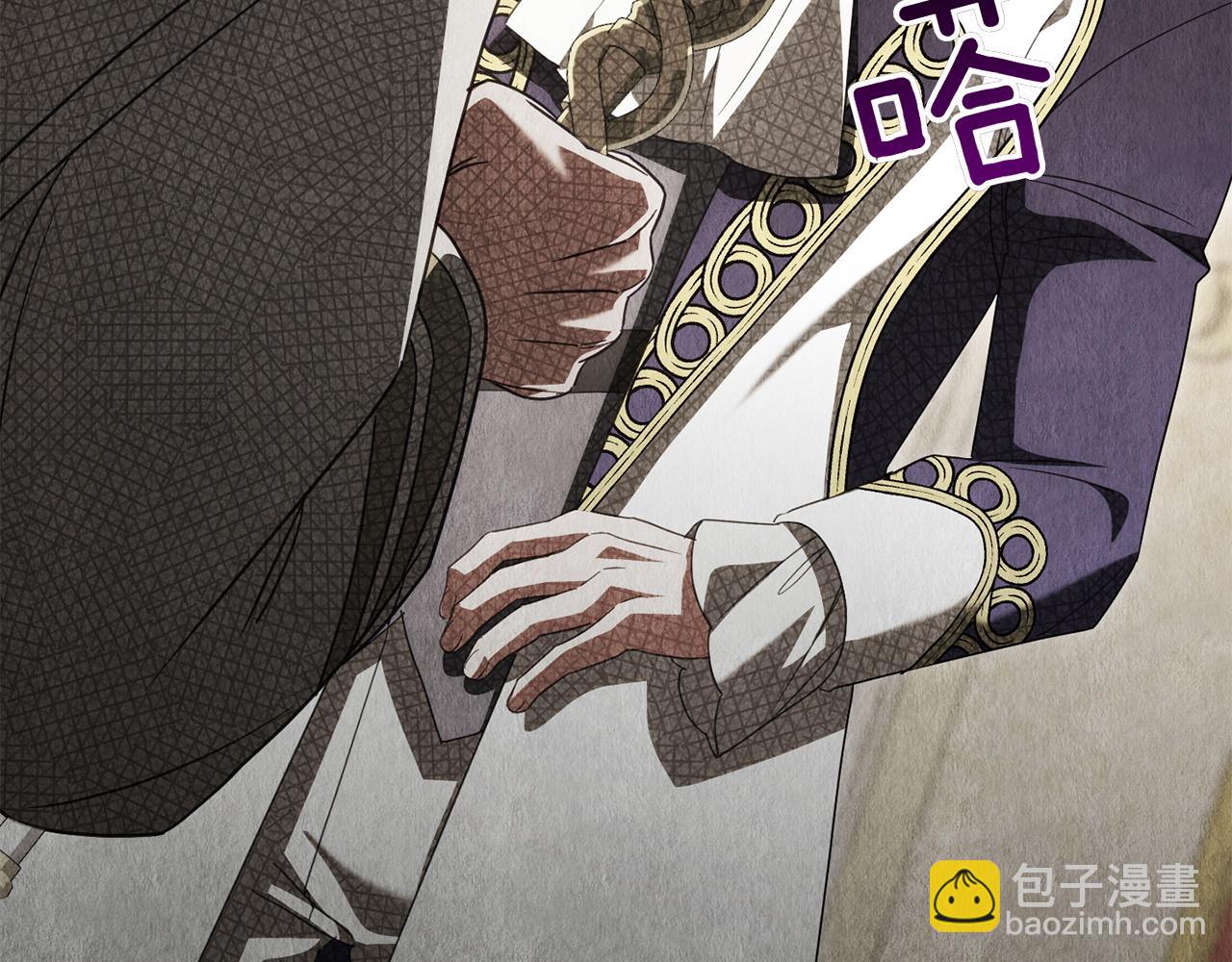 第145话 惊艳全场19