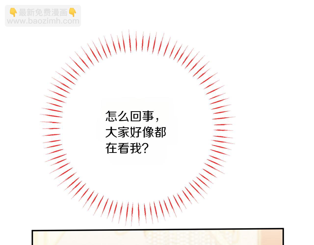第145话 惊艳全场206