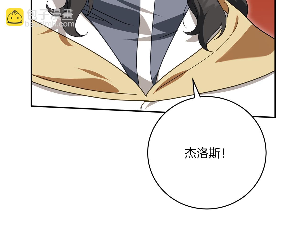 第145话 惊艳全场212