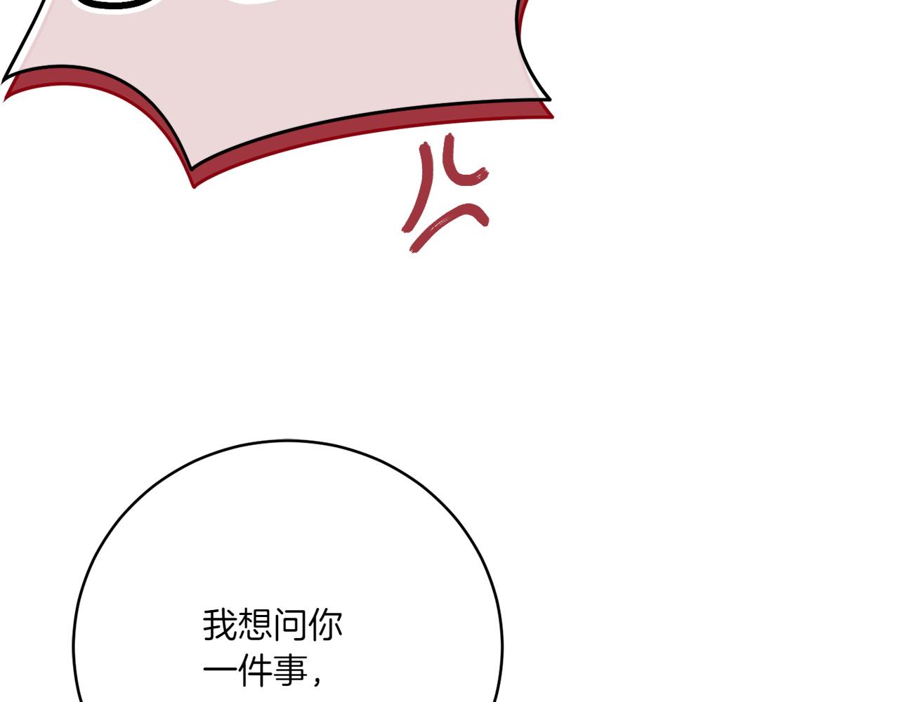 第145话 惊艳全场218