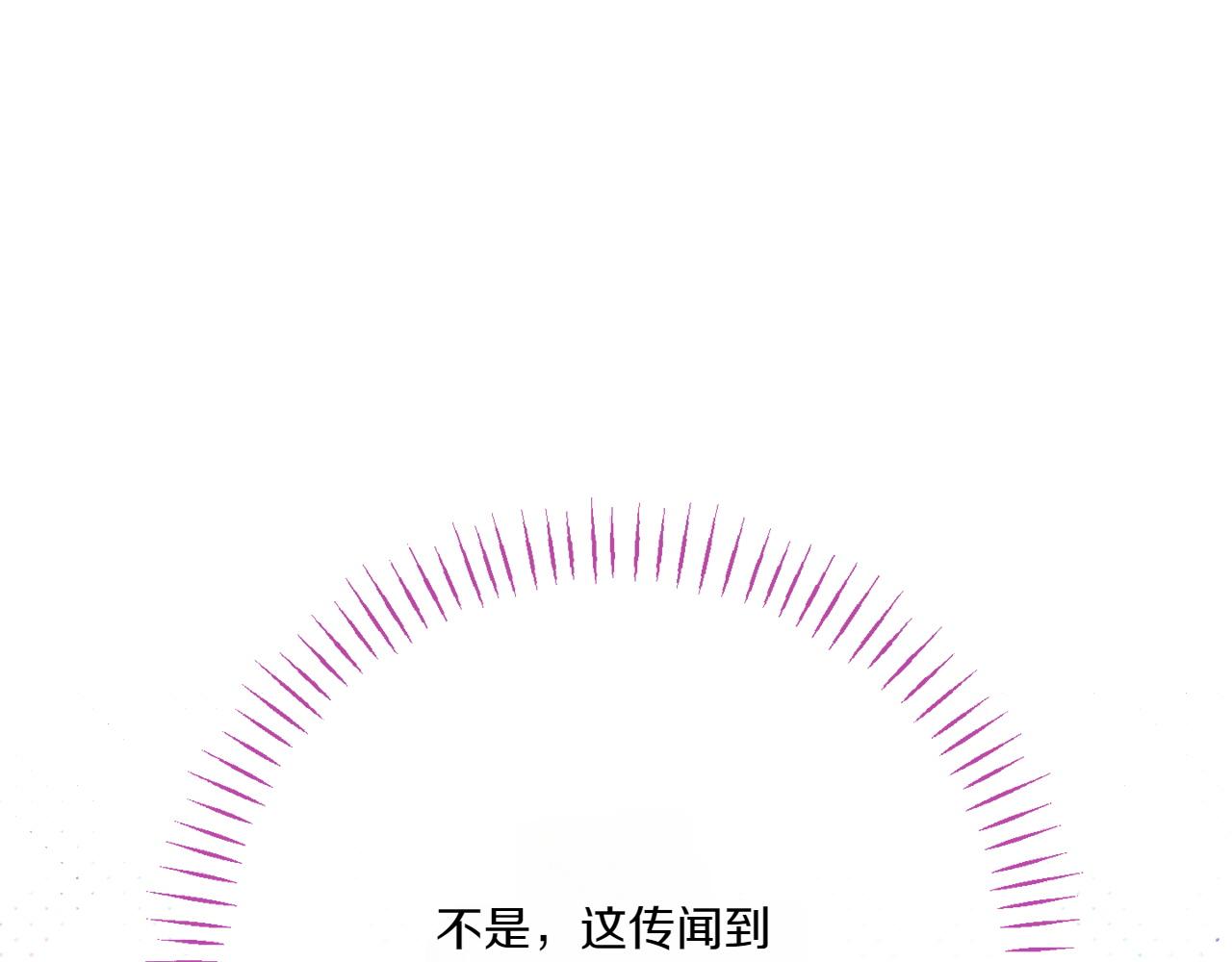 第145话 惊艳全场225