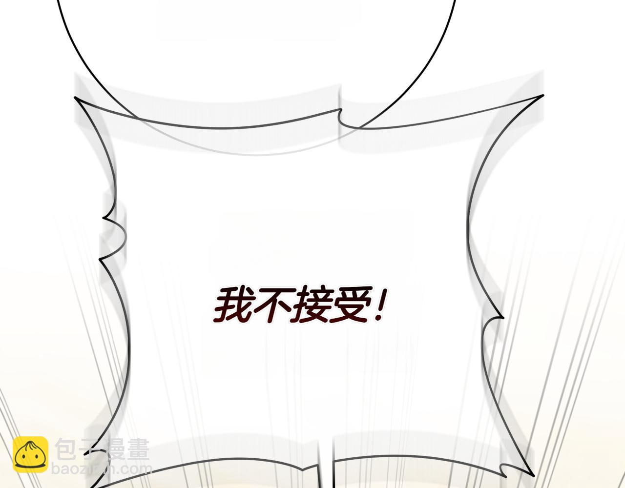 第145话 惊艳全场239