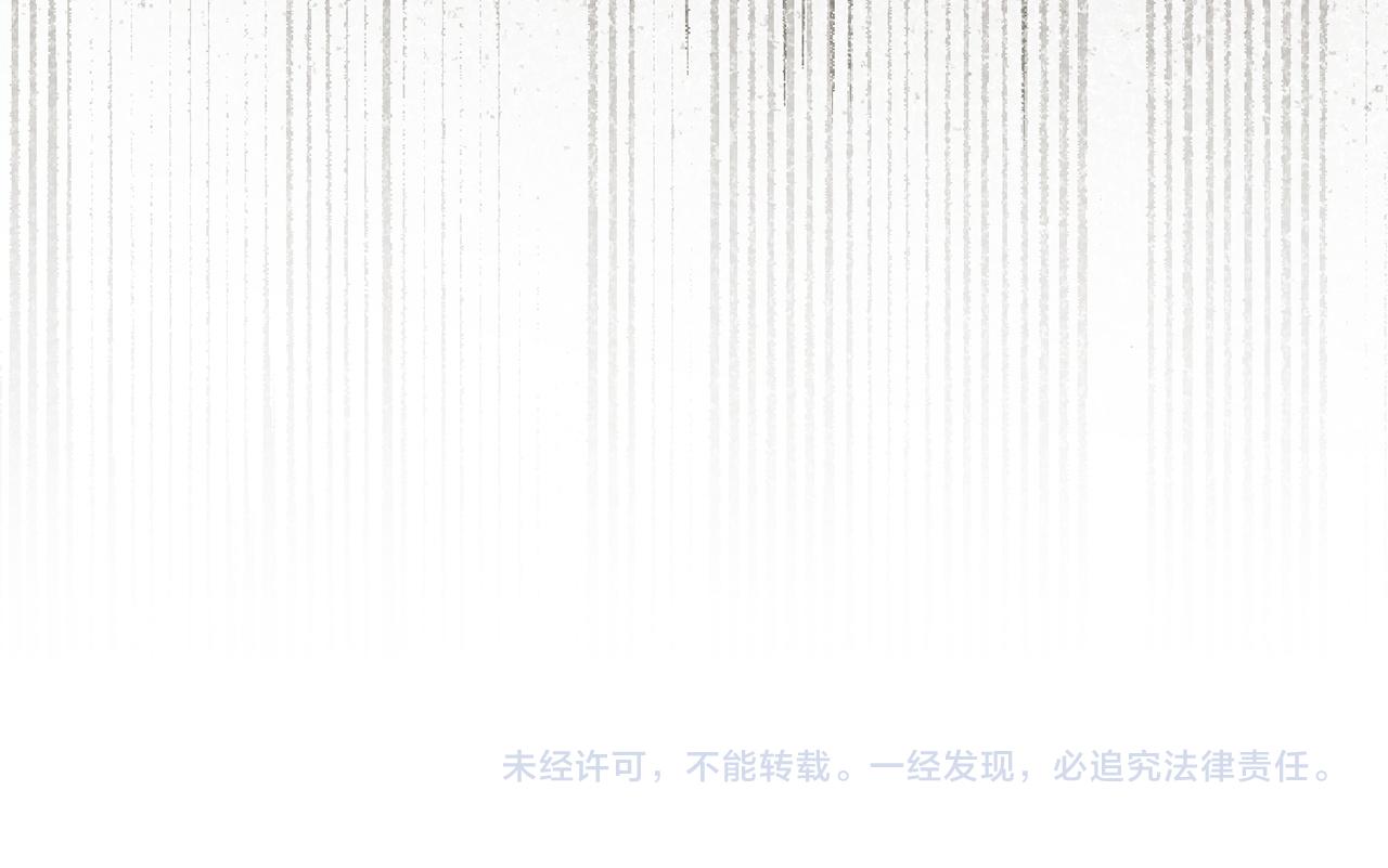 第145话 惊艳全场248