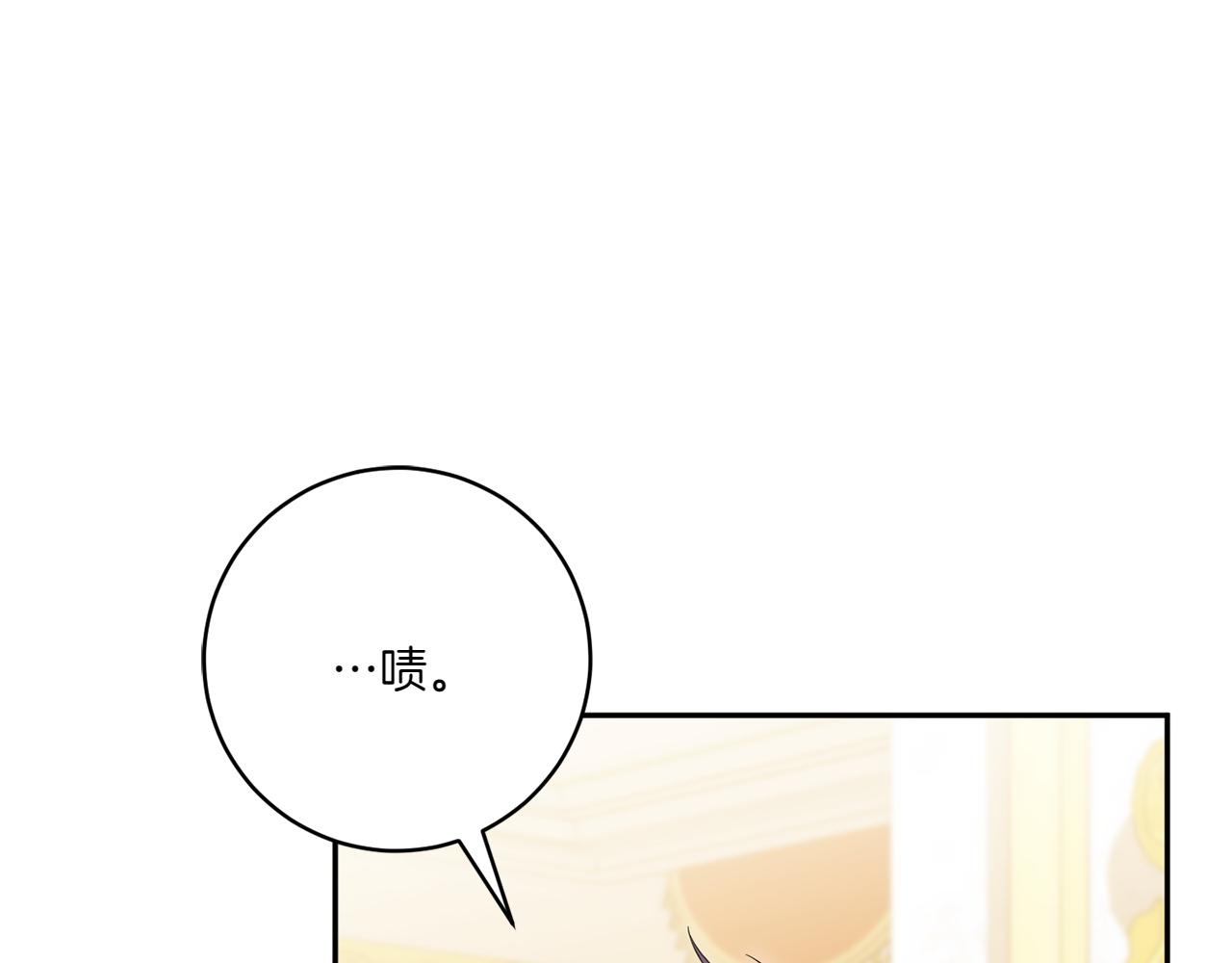 第145话 惊艳全场26