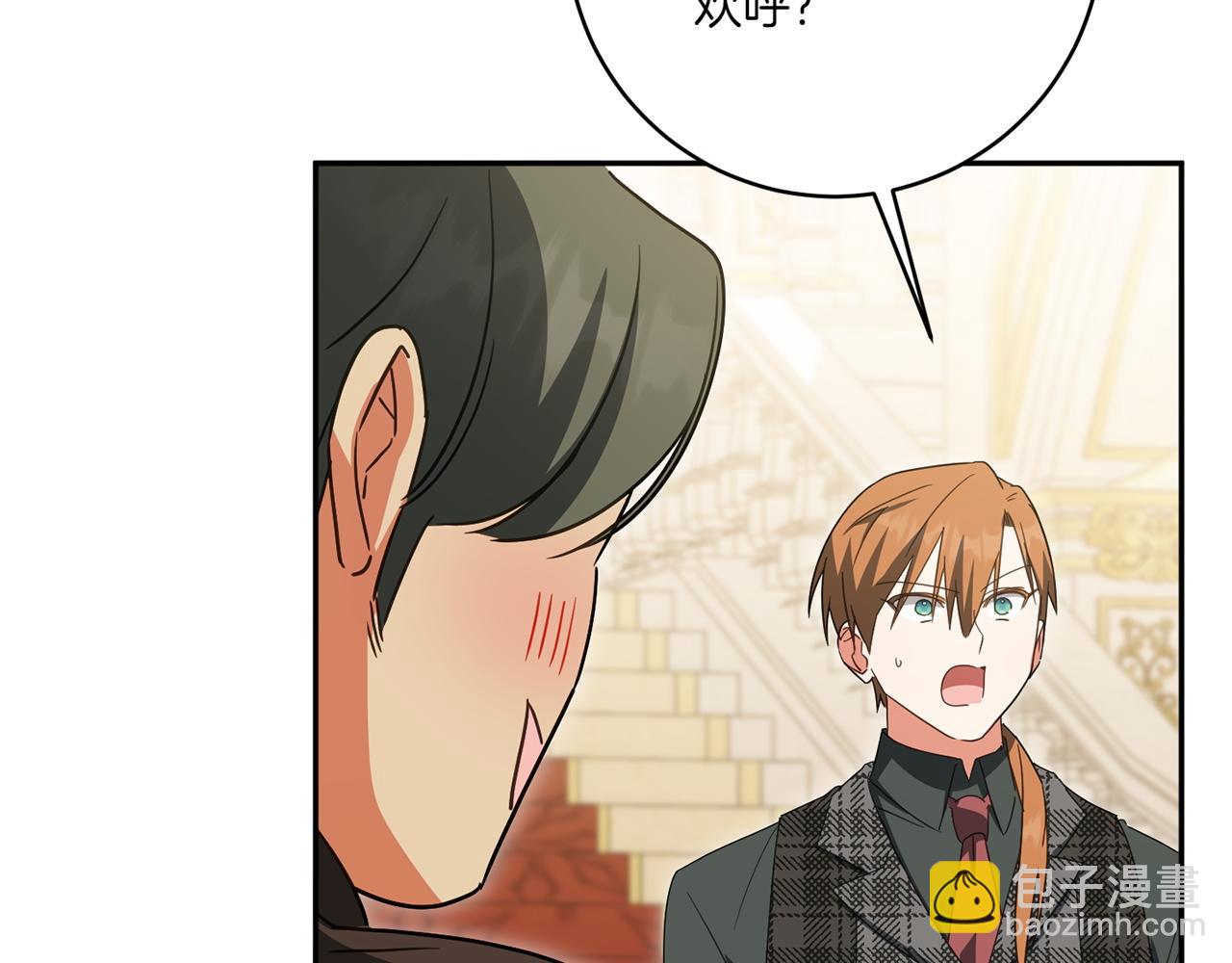 第145话 惊艳全场61