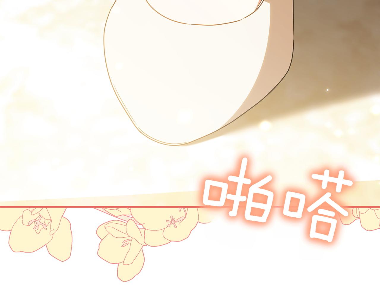 第145话 惊艳全场67