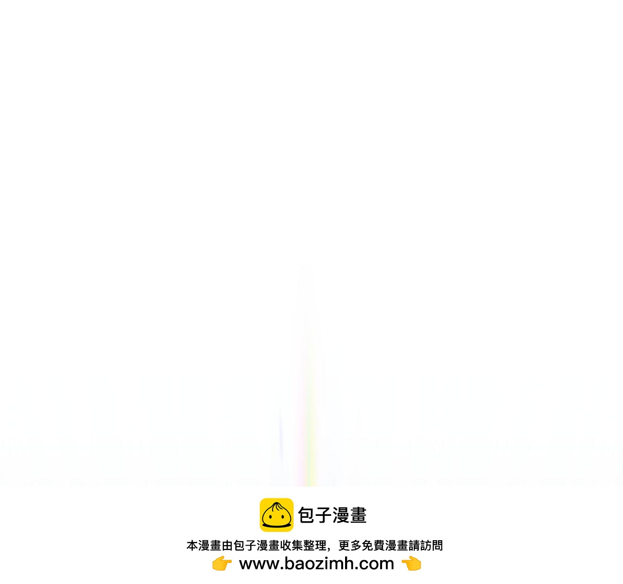 第146话 牵手成功107