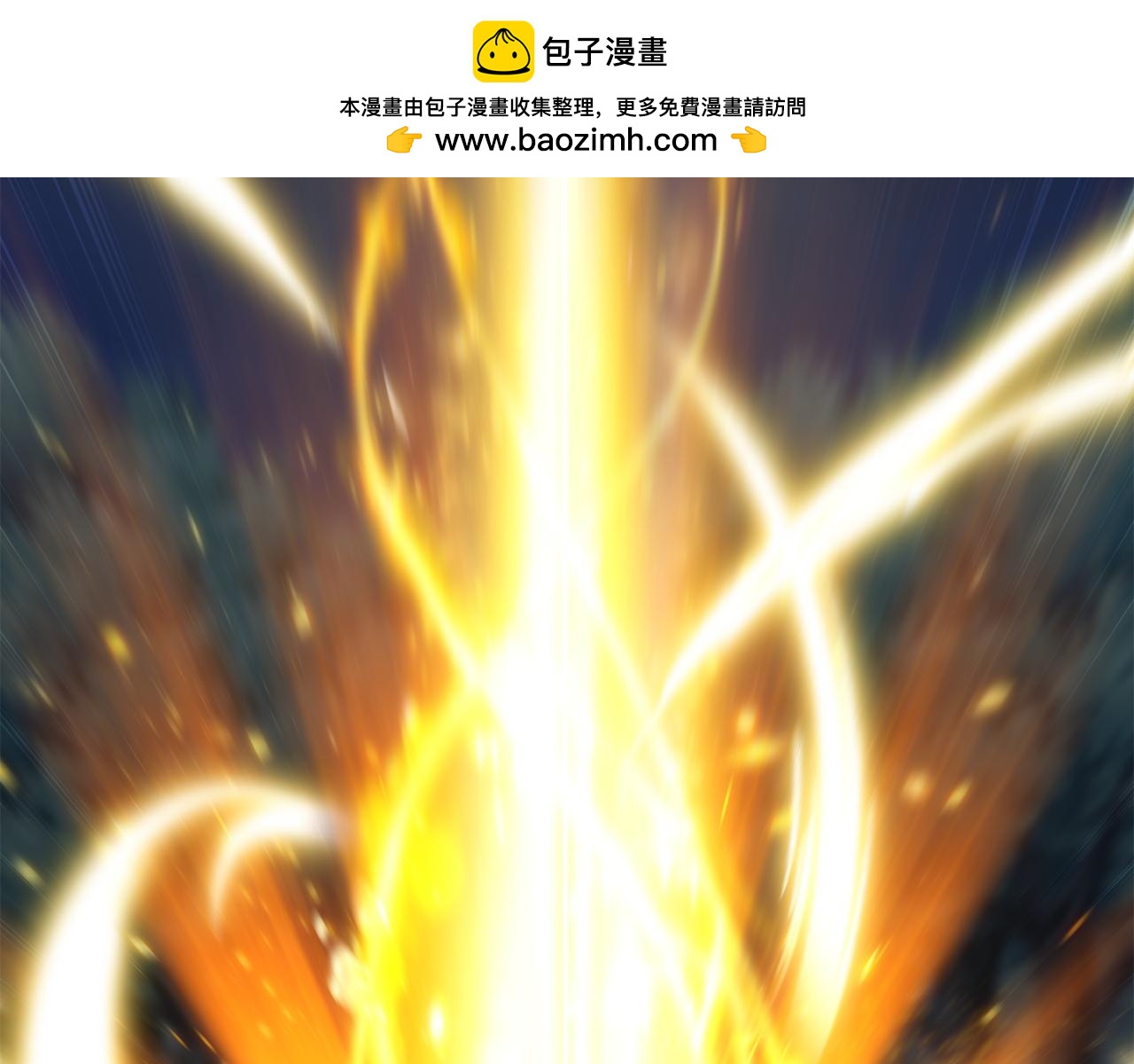 第146话 牵手成功109