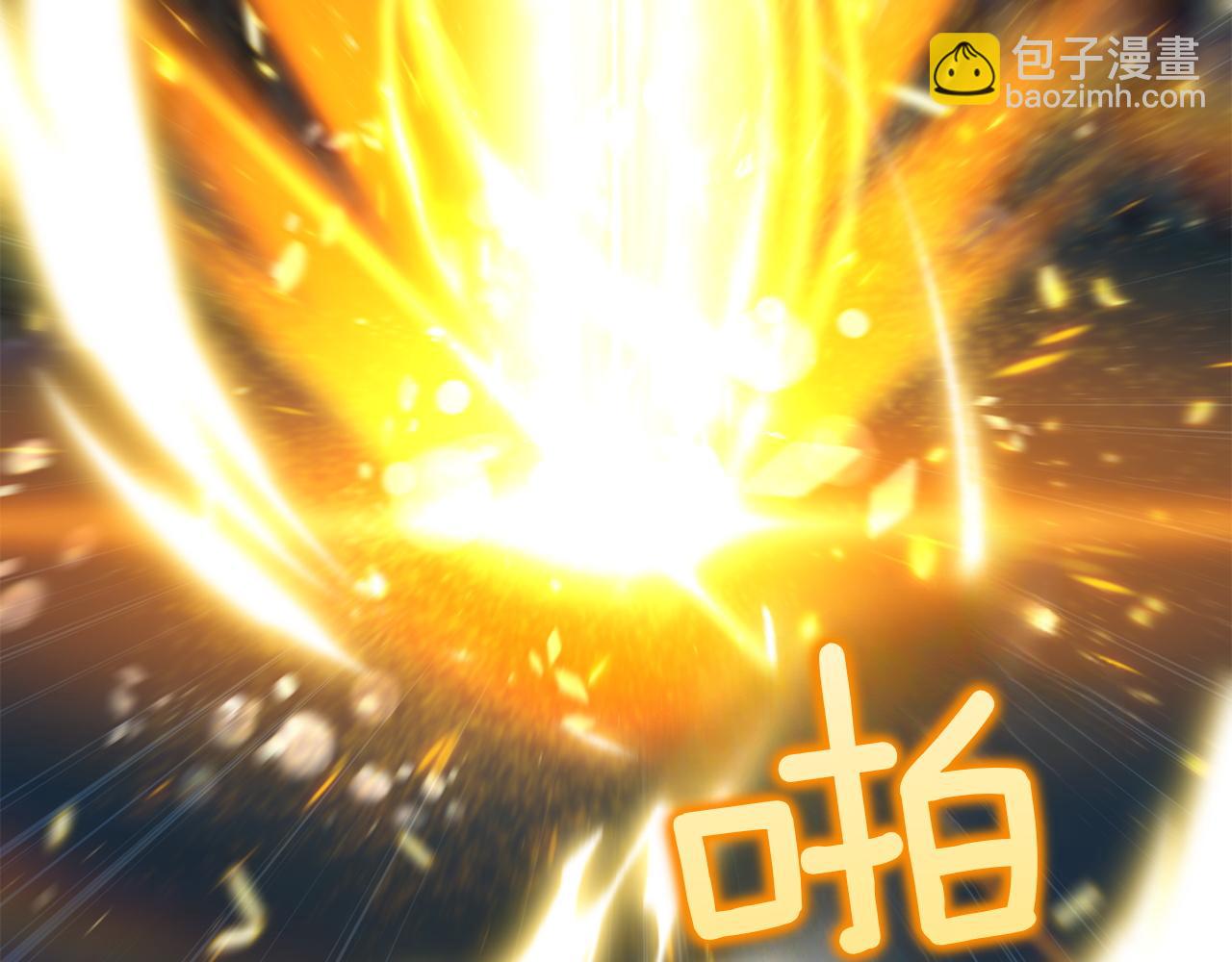 第146话 牵手成功110