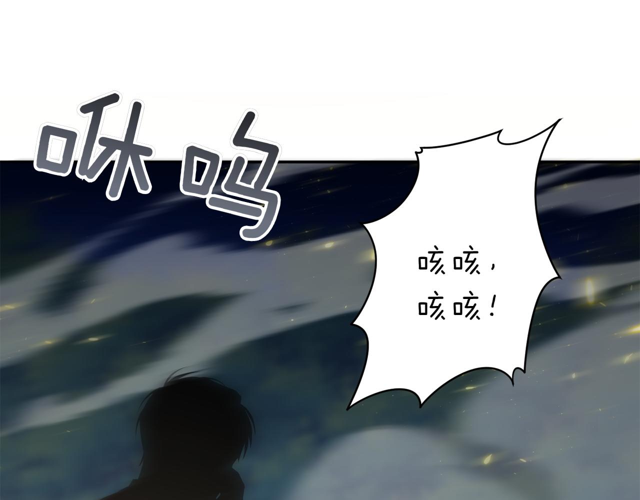 第146话 牵手成功112