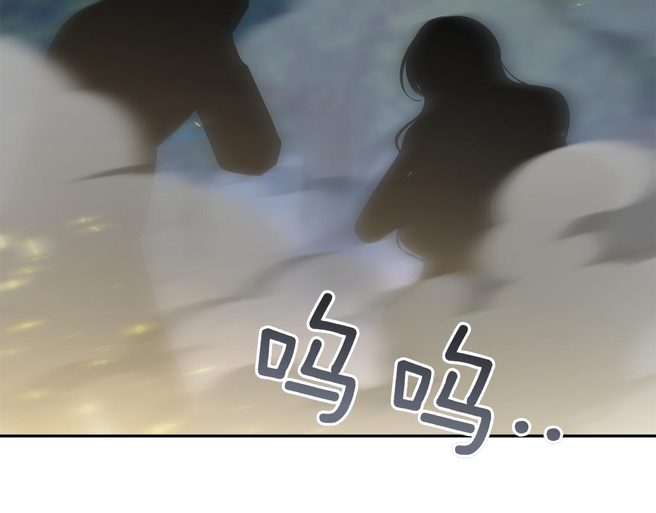 第146话 牵手成功113