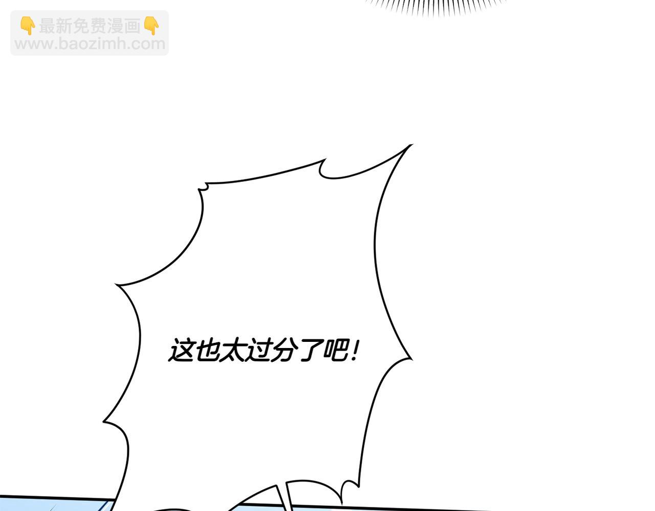 第146话 牵手成功144