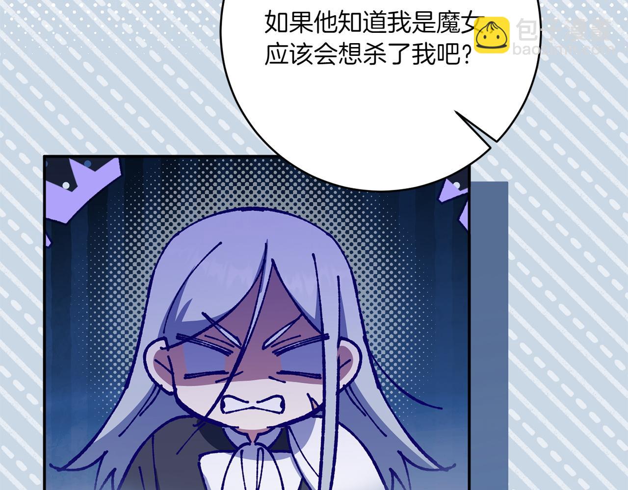 第146话 牵手成功168
