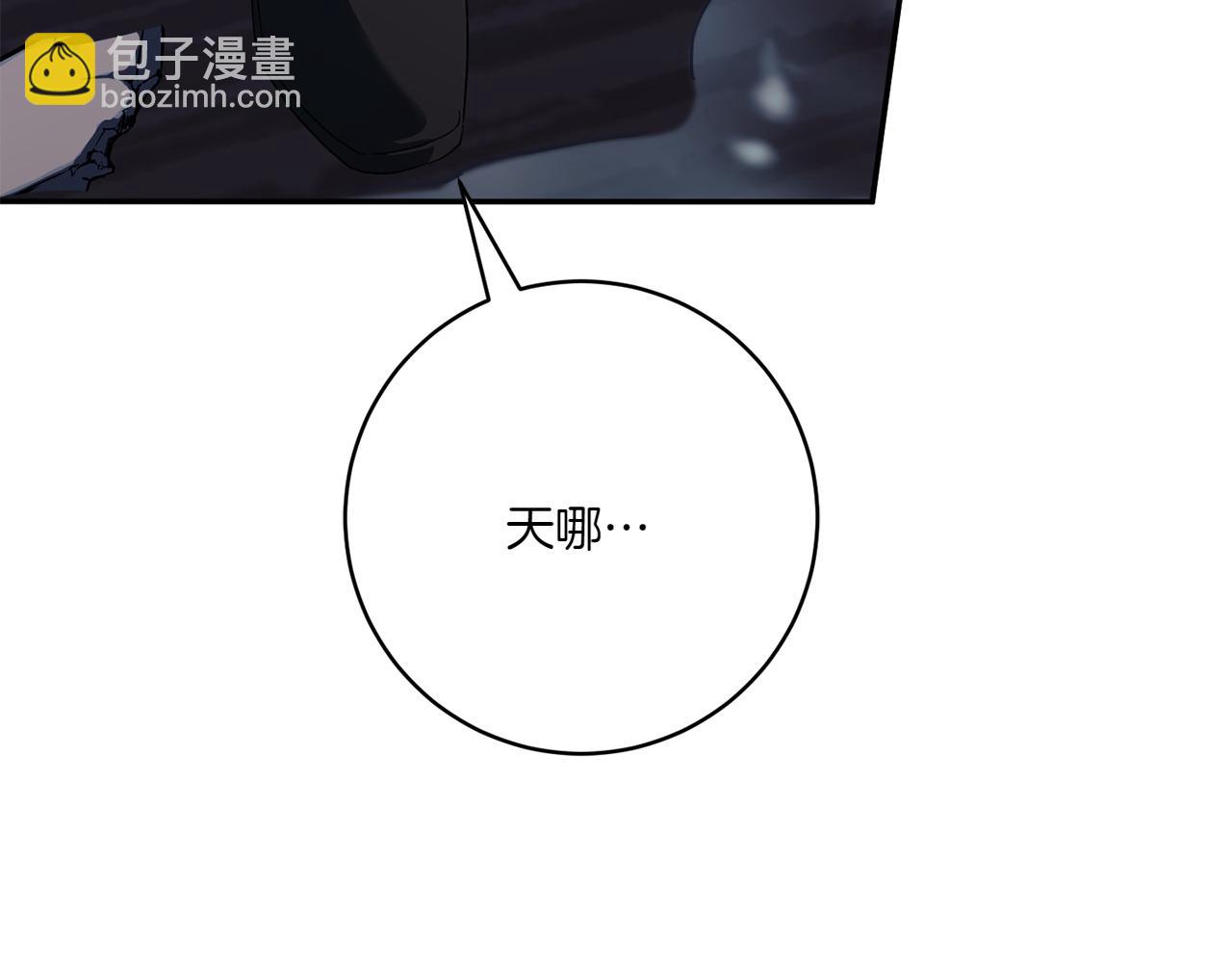 第146话 牵手成功188