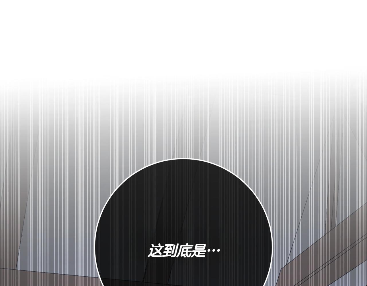 第146话 牵手成功189