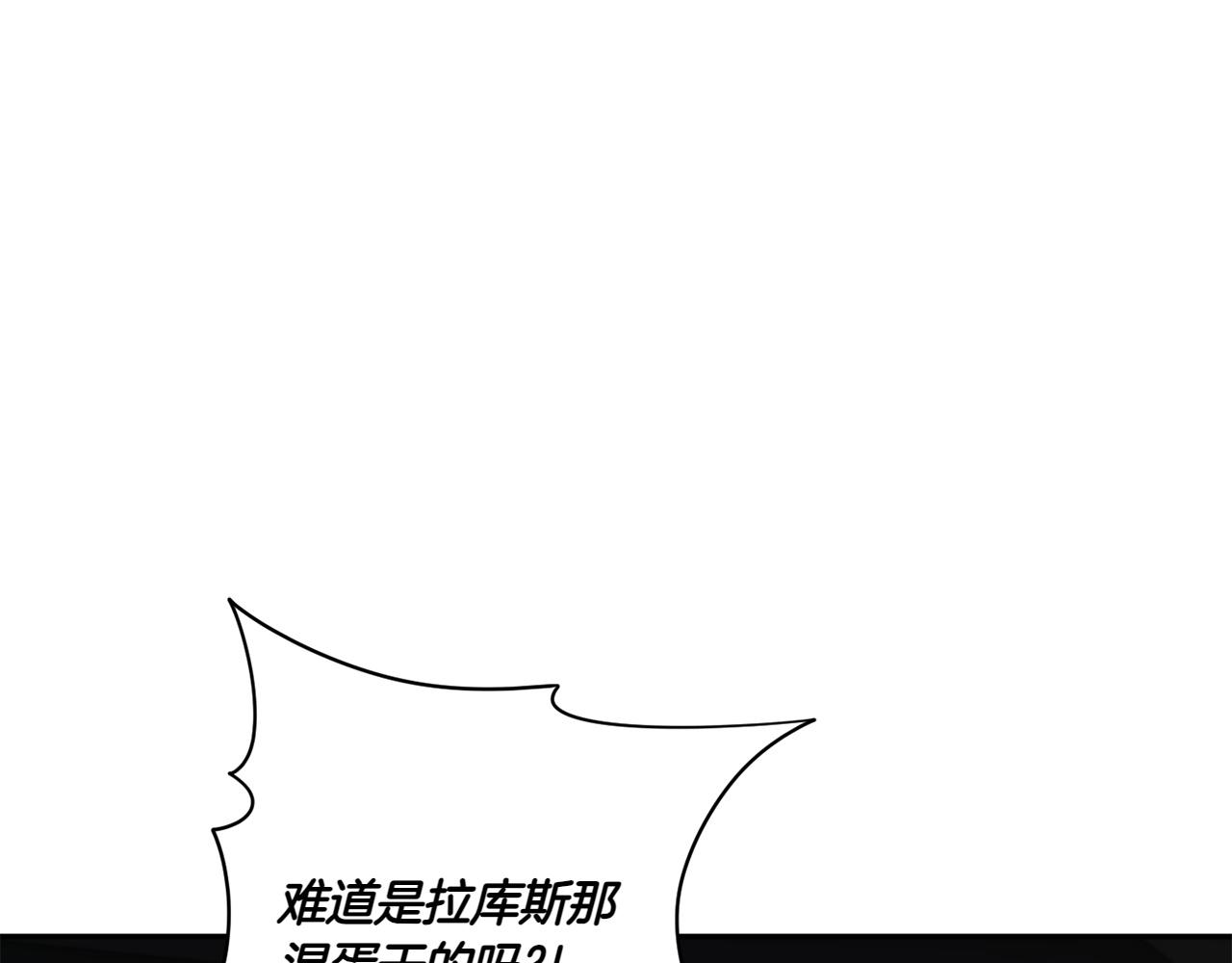 第146话 牵手成功196