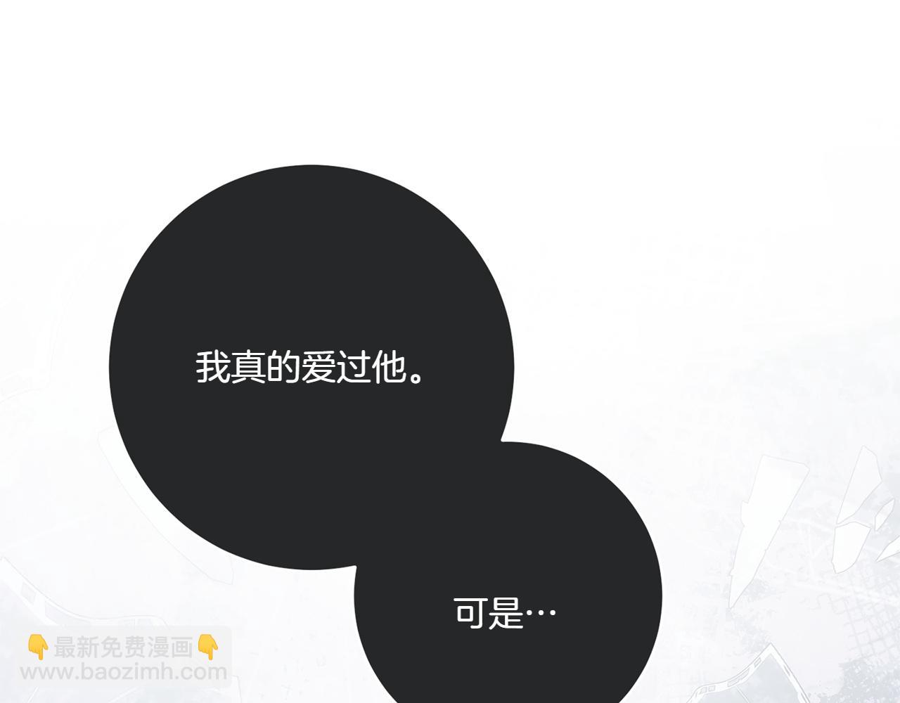 第146话 牵手成功214