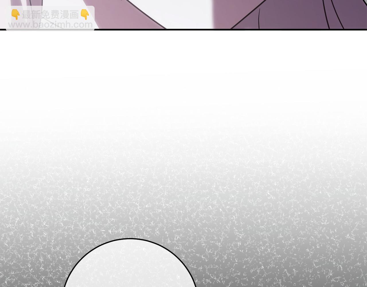 第146话 牵手成功221