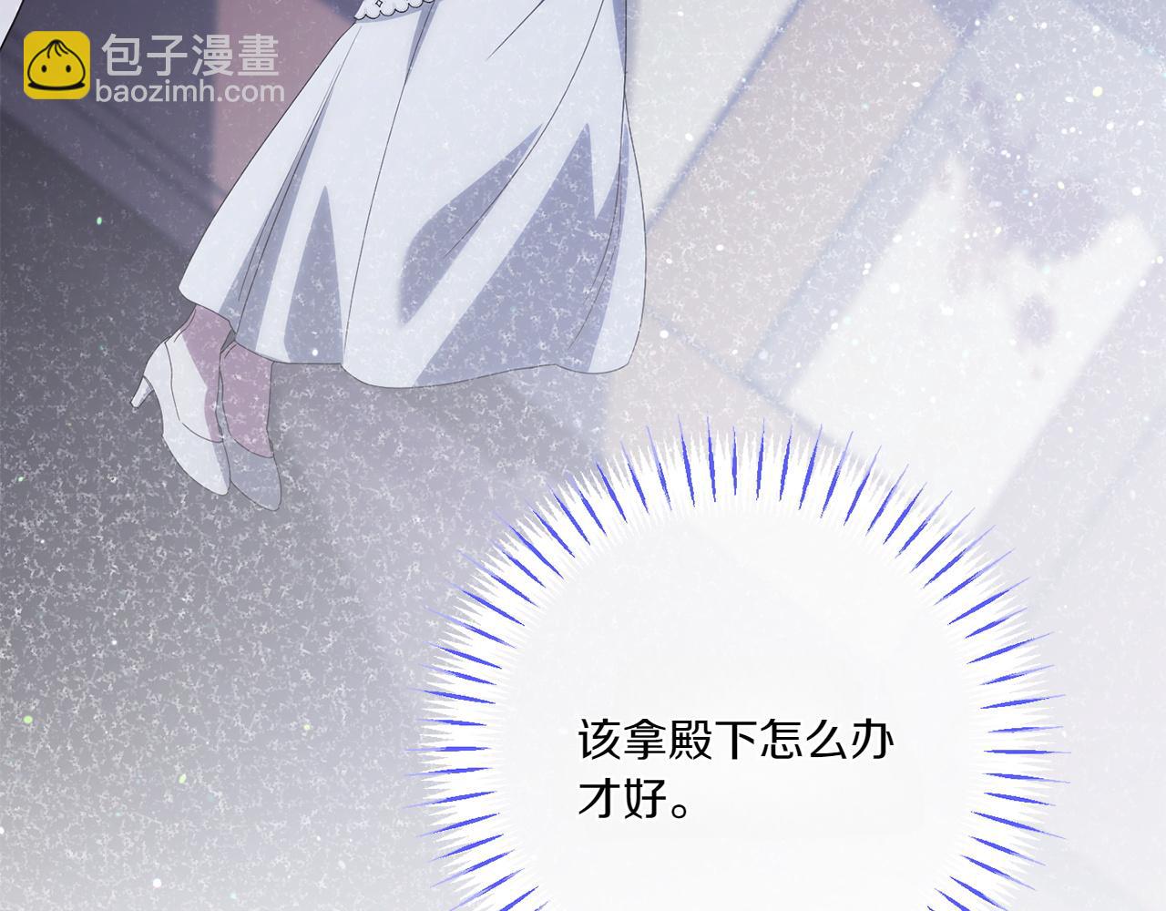 第146话 牵手成功225