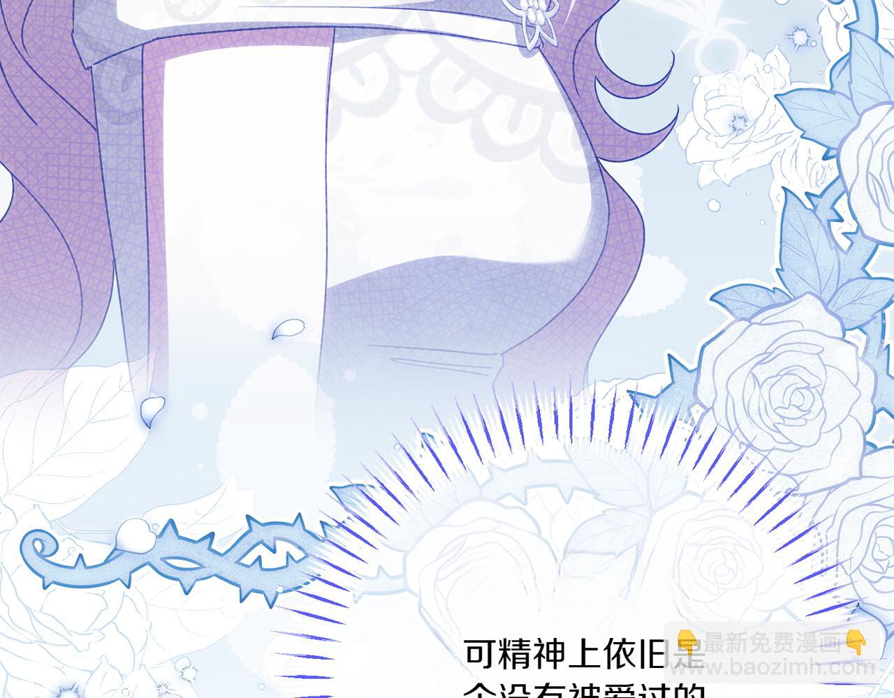 第146话 牵手成功229