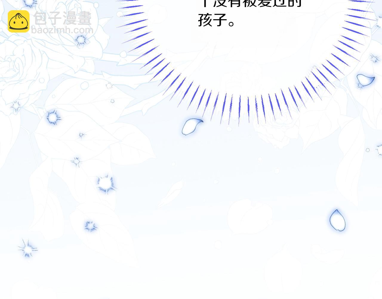 第146话 牵手成功230