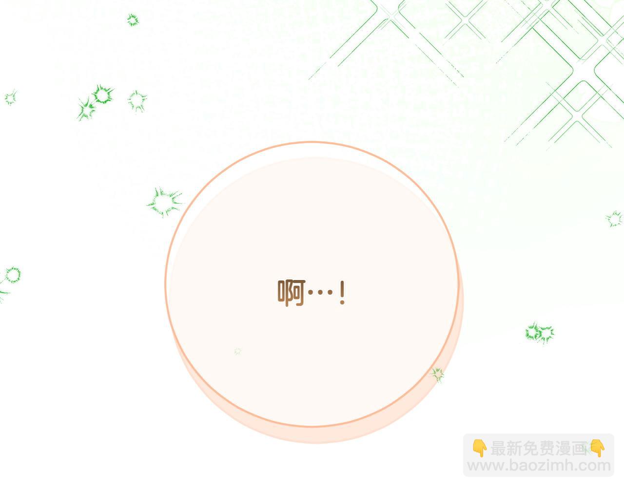 第146话 牵手成功255