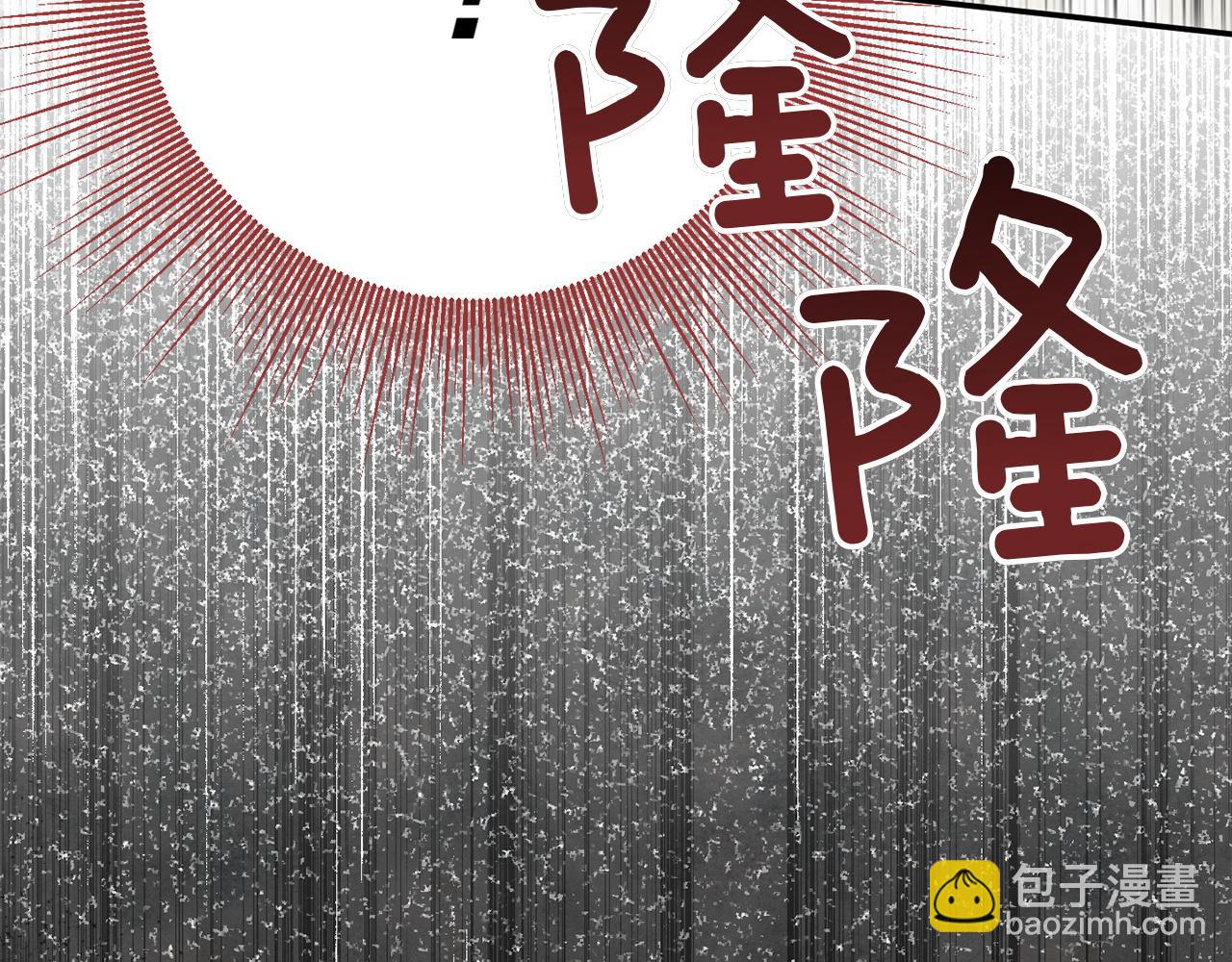 第146话 牵手成功26