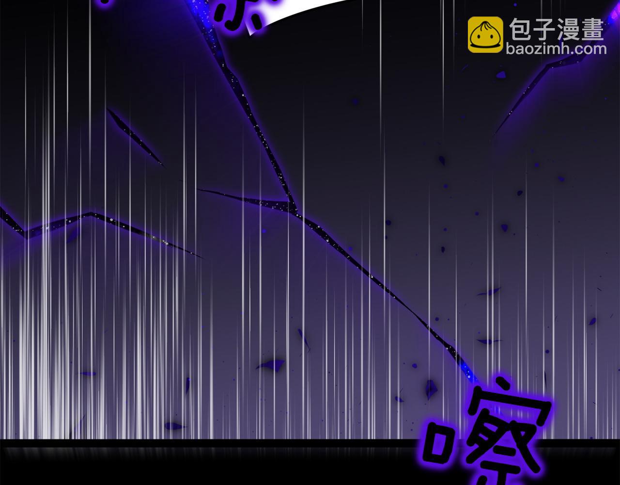 第146话 牵手成功30
