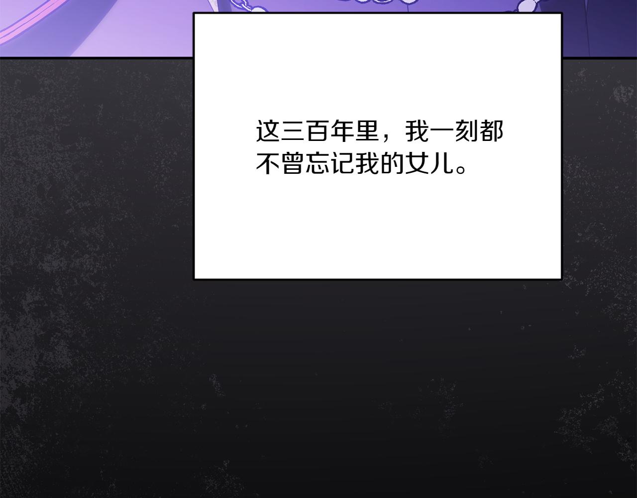 第146话 牵手成功62