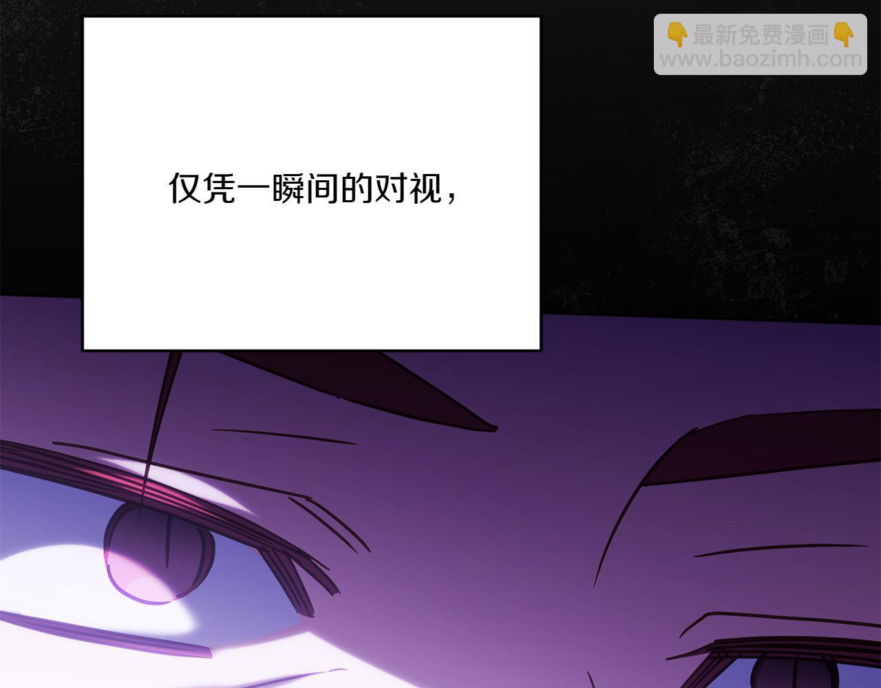 第146话 牵手成功63