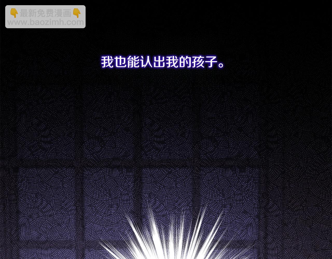 第146话 牵手成功65