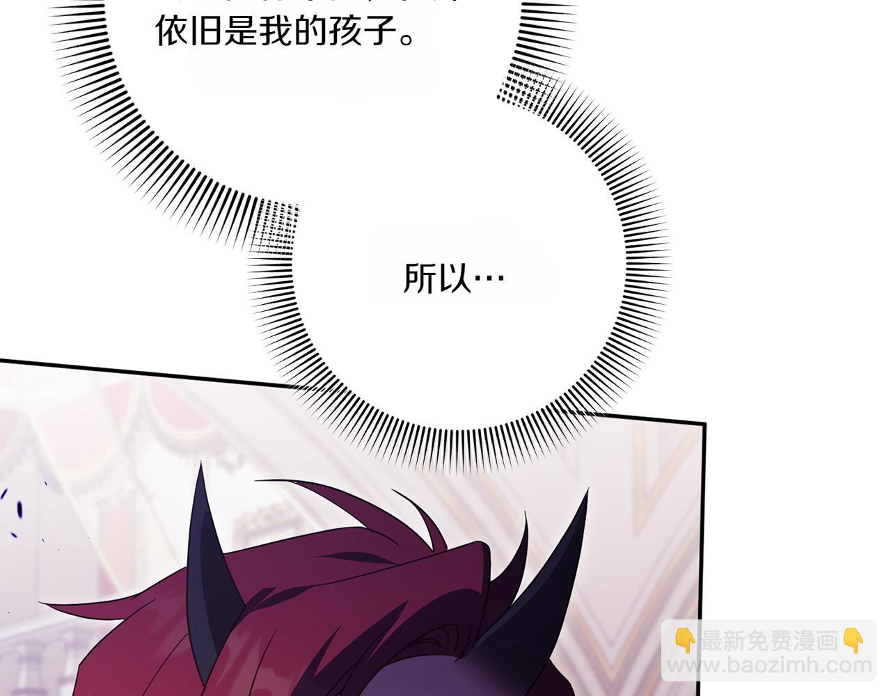 第146话 牵手成功70